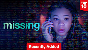 Missing (2023)