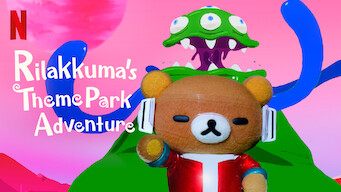 Rilakkuma's Theme Park Adventure (2022)