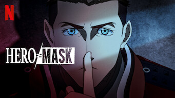 HERO MASK (2019)