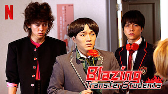 Blazing Transfer Students (2017)