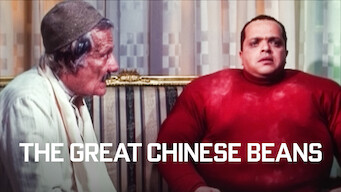 The Great Chinese Beans (2004)