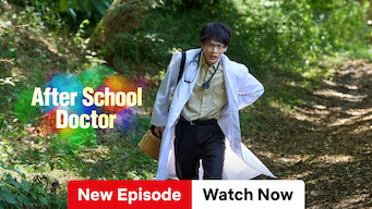 After School Doctor (2024)