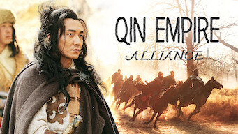 Qin Empire: Alliance (2017)