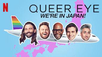 Queer Eye: We're in Japan! (2019)